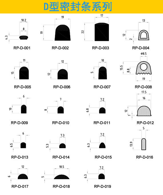 TIM图片20180723175929