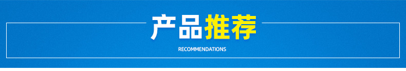 透明硅胶密实实心圆绳 无味硅胶密封条 防水圆条1mm 2mm3mm